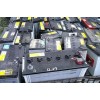 北京電瓶回收北京電機回收