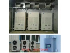 魔芋根魔芋粉2020熱力學等焓空氣能烘干機