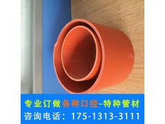 驻马店CPVC电力管 驻马店CPVC电力管厂家-鑫楠建材