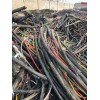 龙华新区废电缆回收电缆电缆线收购站