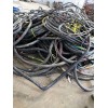 光明新区废旧电线 电缆回收招投标公司