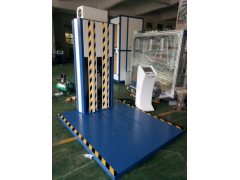 全智能零跌落強(qiáng)度測試儀