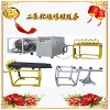 二氧化碳爆破设备厂