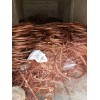 回收废铜废铁不锈钢电缆线机械设备等物资回收