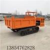 湖北 小型履帶運輸車 中型履帶拖拉機 手推履帶拖拉機