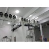 上海冷库回收 冷库板回收 冷库机组回收 冷库设备回收
