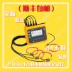 FLUKE1738/INTL三相电能质量记录仪