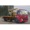 東風一拖二帶吊清障車（國五）