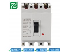 塑壳断路器技术参数DZ10(FZ10)-100/3300