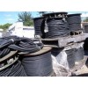 高压电缆与低压电缆的分别，石家庄高低压电缆回收公司