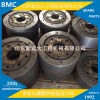TY220转向离合器 离合器总成 154-22-10001