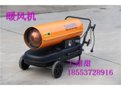 薩奧燃油暖風(fēng)機(jī)的耗油量不高的原因