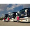北京上下班巴士车队出租7座15座22座35座50座大中小客车