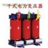 上海废旧干式变压器回收 上海废旧电力设备回收