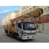 东风大多利卡高空作业车（国六）