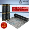 浙江防水卷材 S bS改性瀝青防水卷材 宏成