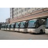 北京可以就近派车的大中小巴车出租公司