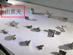 不銹鋼卡套直通