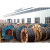 石家庄电力电缆回收拆除公司，一斤带皮电力电缆回收价格