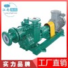 安徽宣城江南50ZBF-20衬氟自吸泵耐酸碱水泵