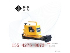 鞍铁YFZ-147枕木调节器工程机械可靠性强