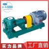 江南FMB50-40-200超高分子脫硫泵大型酸堿泵