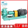 江南FMB65-50-200超高分子砂漿泵防爆工業酸泵