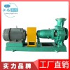 江南IHF40-25-200氟塑料合金離心泵酸泵