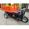 干活更輕松!三開門拉水泥車 電動拉磚三輪車