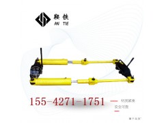 北京鞍铁YLS-600钢轨拉伸器装备型号大全