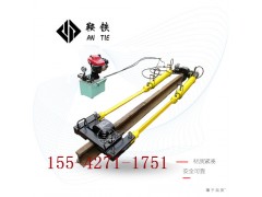 北京鞍铁YLS-900液压钢轨拉伸器高铁机具的几点注意事项
