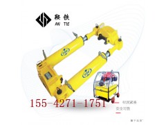 北京鞍铁YLS-600液压钢轨拉伸机铁路养路机具作业步骤