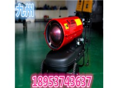 畜牧業養殖暖風機廠家 家禽保暖暖風機?孵化熱風炮