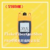 美国FLUKE FTK1000光功率计 测试仪