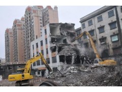 上海机械拆除楼房及大型厂房;专业拆迁