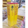 电力电缆标志桩 燃气管道标志桩 塑钢pvc标志桩厂家