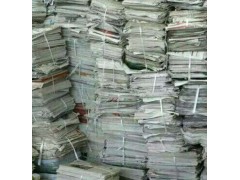 正定废旧书本书籍回收正定废旧书籍书本回收公司