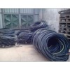 石家庄高压电缆回收公司，大量回收各种高压电缆