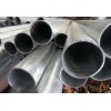 石家庄镀锌钢管钢材回收公司提供石家庄镀锌钢管回收价格