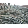 石家庄工业电缆回收