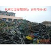 杭州物资回收 杭州设备回收 杭州锅炉设备回收