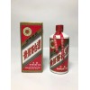昆明回收茅台价格1991年1992年1993年整箱茅台酒
