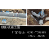 成套镁阳极_厂家供应