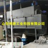 肥料自動破袋機、自動拆包機廠家直銷