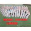 16kg铝合金牺牲阳极厂家联系电话
