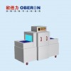 商用洗碗機價格 歐倍力自動洗碗設備廠家直銷