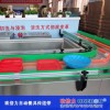 餐具自動回收傳送帶 歐倍力大型輸送機廠家定制圖