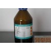 北京近期化學試劑公司化學廢液回收工廠