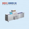 歐倍力餐具清洗設備價格 大型商用洗碗機歐倍力廠家量身定制