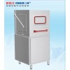 歐倍力揭蓋式洗碗機(jī) 小型商用洗碗機(jī)廠家